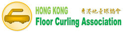 HK Floor Curling Association
