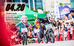 2-20April-balancebike(no obstacle)