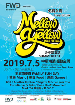 MellowYellow_5July2019_web