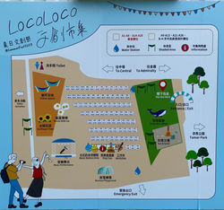 LOCO22_5