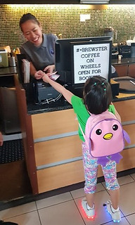H-Field Trip Coffee Grounds 02.jpg