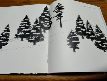 少林寺拳法旭川東道院絵本読み聞かせ新プロジェクトX今回は‼️