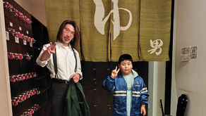 少林寺拳法旭川東道院温泉部♨️