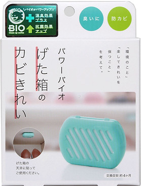 コジット パワーバイオ バイオ カビ 防カビ 梅雨 ジメジメ
