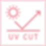 UVCUTアイコン