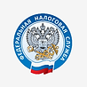 Сведения о банковских счетах можно получить в Личном кабинете налогоплательщика для физических лиц