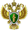 Кинешемская городская прокуратура разъяс
