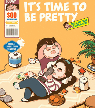 Magazine-with-cartoon-illustrations-design-in-2021.gif