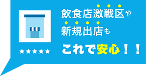 アセット 1.png