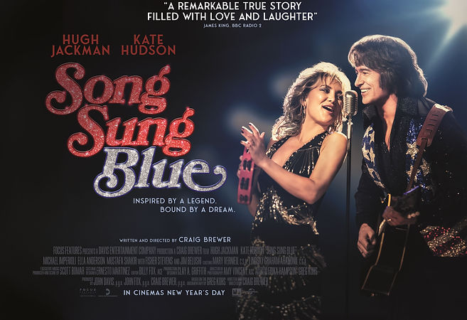 SONG SUNG BLUE red poster.jpg