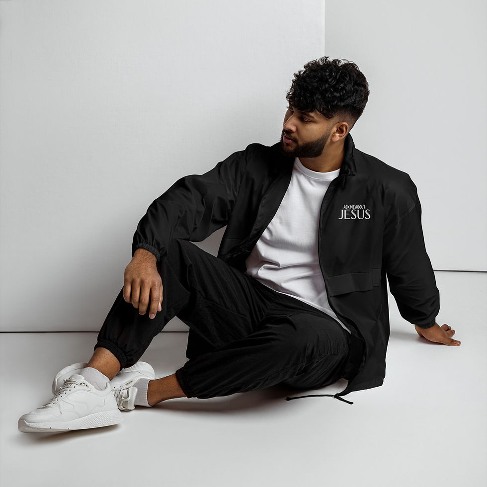 Thumbnail: Ask Me About Jesus windbreaker