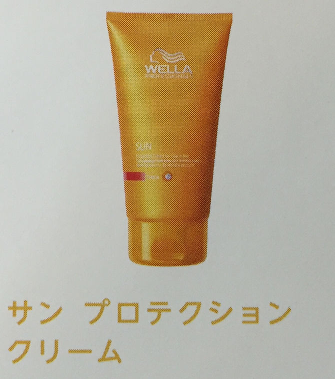 6月　キャンペーン