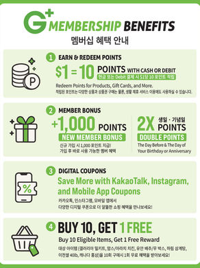 Sign Up for G+Membership💚