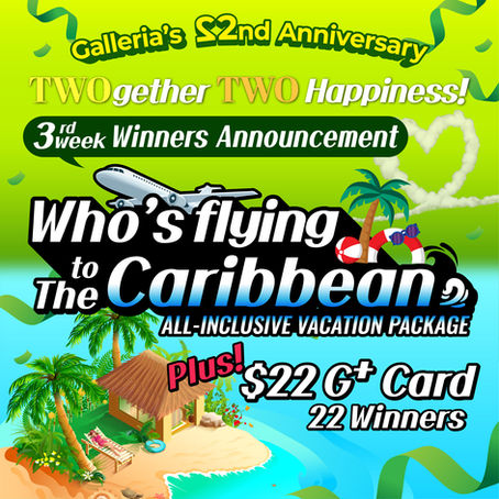 갤러리아 창립 22주년 기념 이벤트 3주차 당첨자 안내