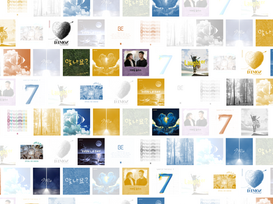 My Most Memorable 2020 Songs