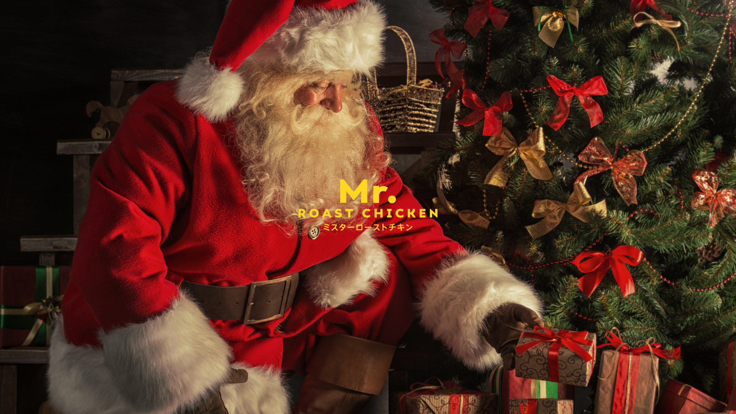 Christmas Chicken | Mr.ROAST CHICKEN