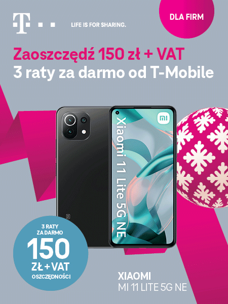 14232079-Xmass-NEW-2 (1).gif