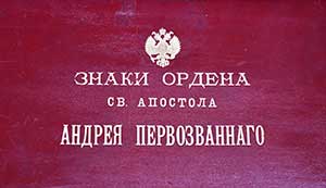 07540r04