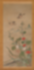 Birds and Flowers of Summer and Autumn, Shikoku Terutada, mid-16th century, Metropolitan Museum of Art, New York