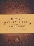 Holman Study Bible - HCSB