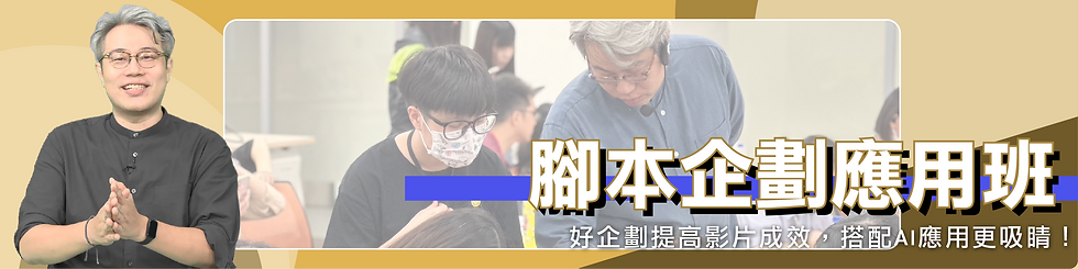 class-2-01.png