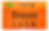 100g-45g_Peanuts_Braun_Shadow_PNG