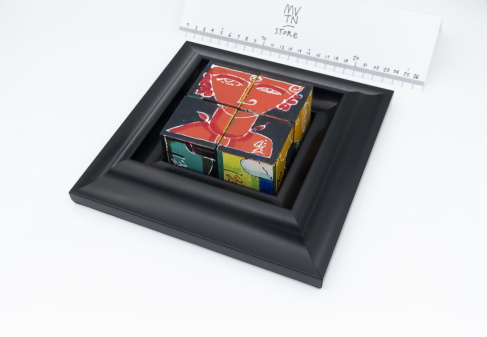 Küçük resim: Bi'zzle Puzzle - No:1 (4 parça)