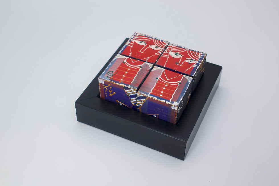 Küçük resim: Bi'zzle Puzzle - No:1004 (4 parça)