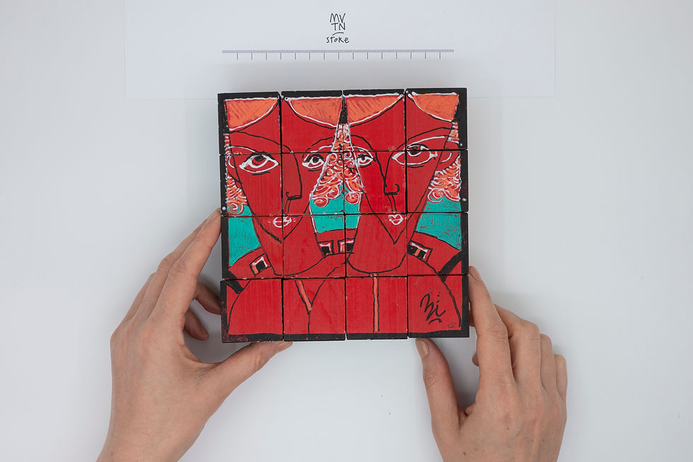 Küçük resim: Bi'zzle Puzzle - No: 22 (16 parça)