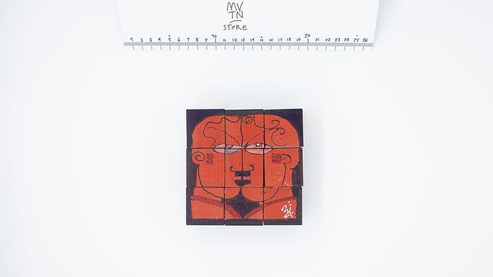 Küçük resim: Bi'zzle Puzzle - No:10 (9 parça)