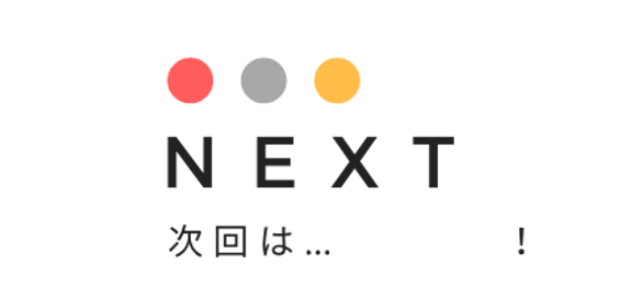 Lashikuのコピー (3).png