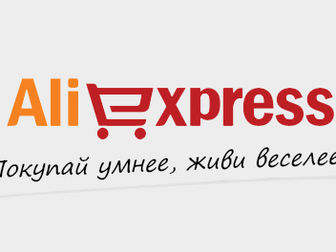 Оформление товаров на aliexpress!
