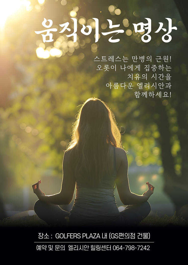 KakaoTalk_Photo_2025-08-11-14-19-18.jpeg