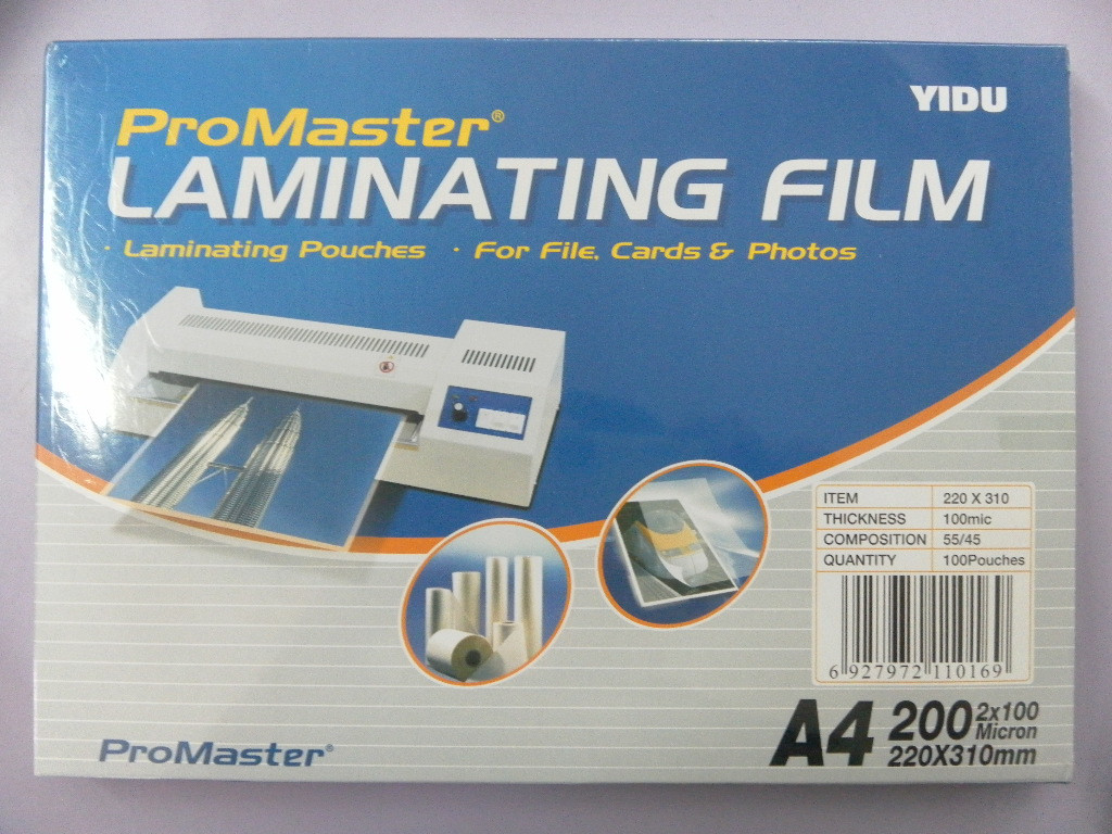 A4 laminating film