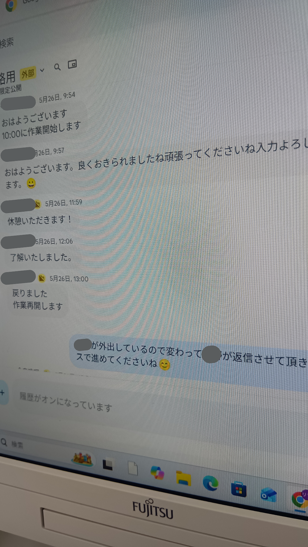 ð åšå®
æ¯æŽã«ã€ããŠã玹ä»ããŸãð»âš