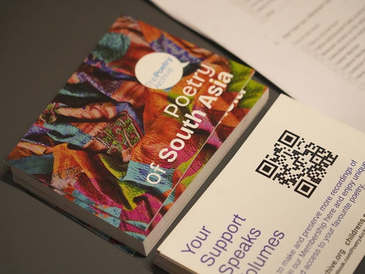 Poetry of South Asia business card.