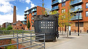Kelham Island Museum.jpg
