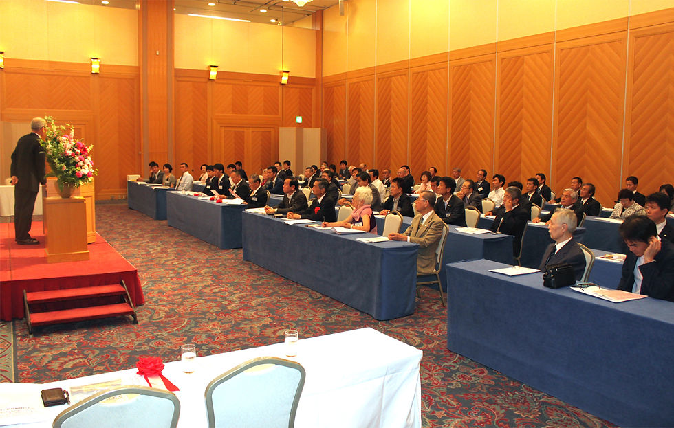 Meeting with Japanese Businessman