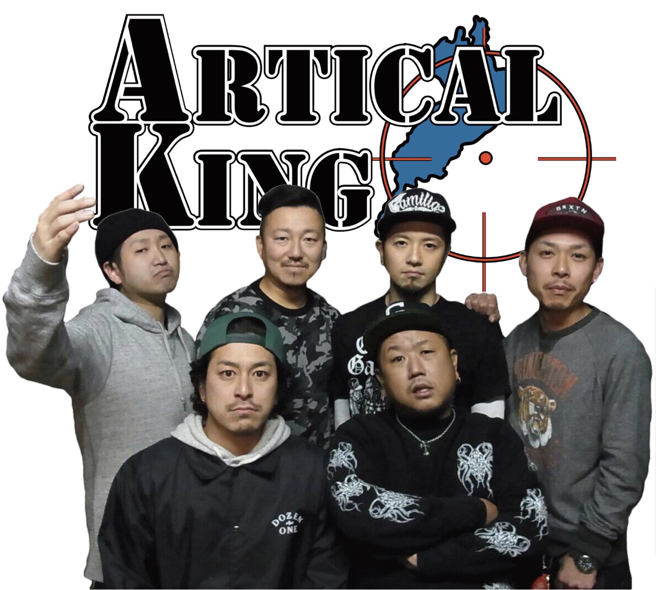 ARTICAL KING 写真