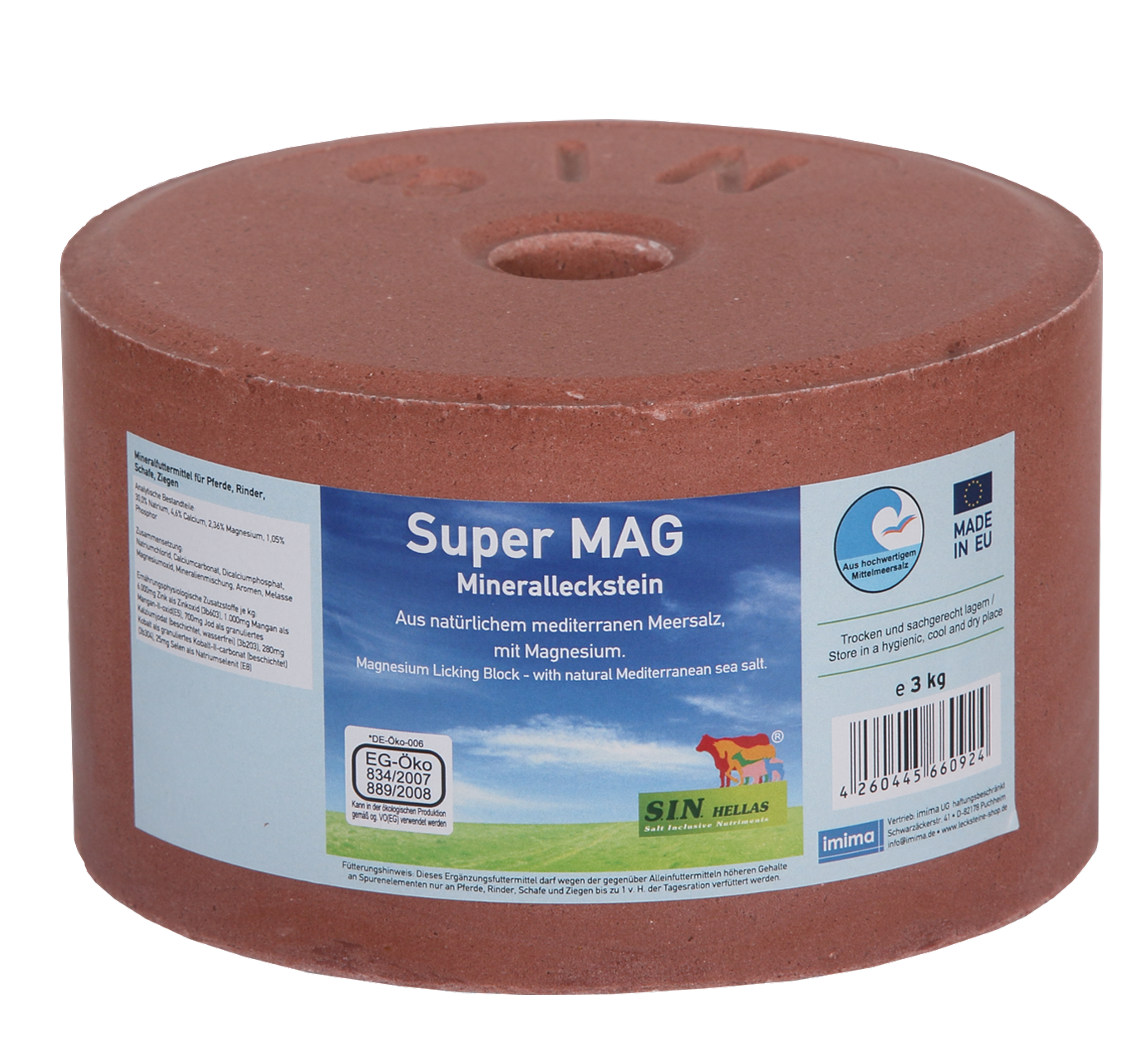 SuperMAG Mineralleckstein