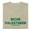 Miniature : RICHE PALESTINIEN