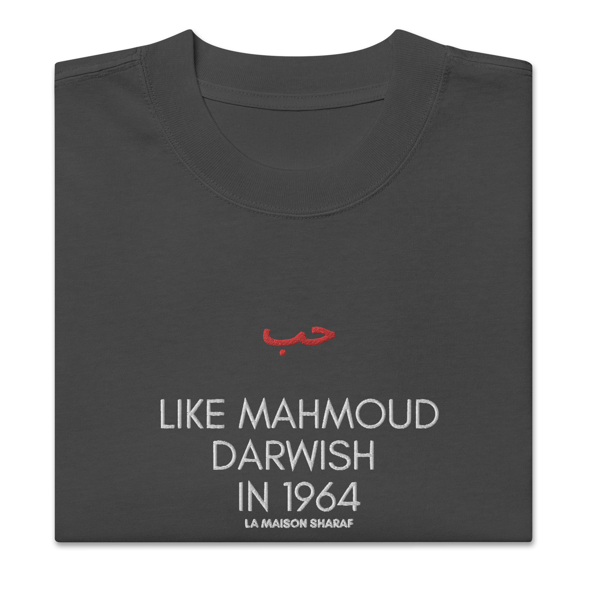 AIME MOI COMME MAHMOUD DARWISH EN 1964