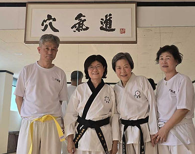 세계혈기도연맹