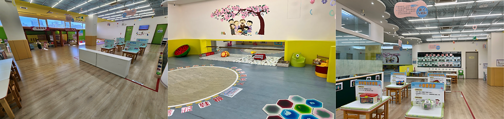 左營富民親子館