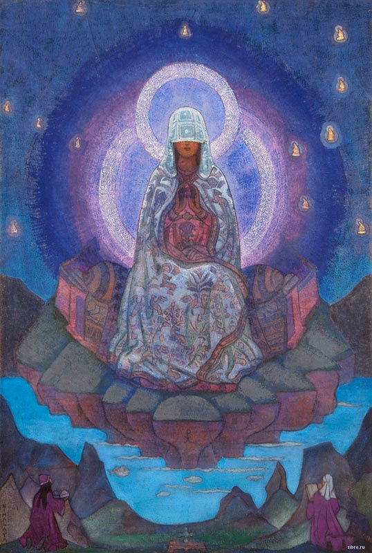 Николай Рерих. Матерь Мира. 1924. Музей Николая Рериха.