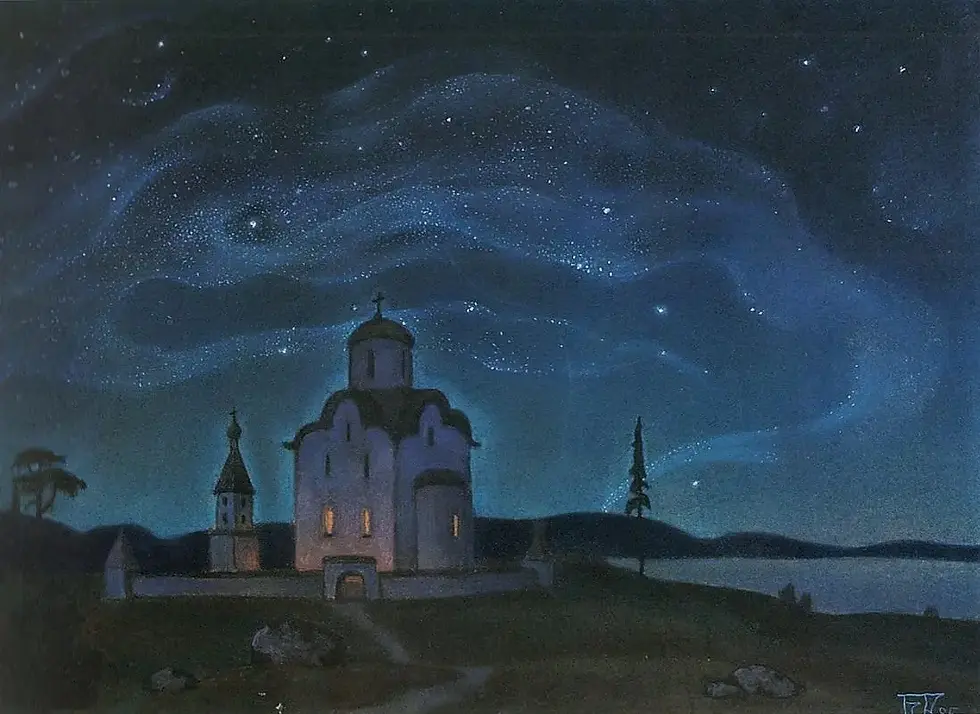 Борис Смирнов-Русецкий. Храм среди Космоса