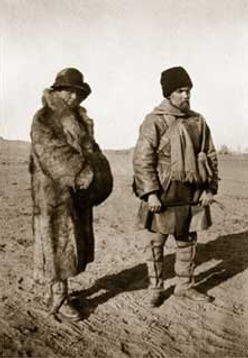 expedition_eir_ynr.jpg
