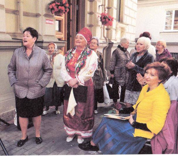 Праздник на улице Рериха в Риге
