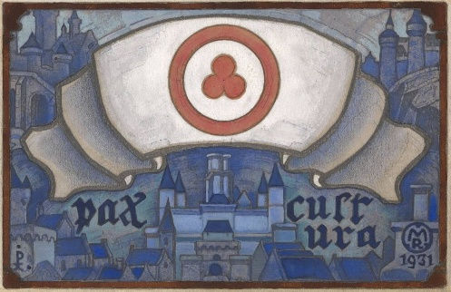 Знамя Мира. Рерих Н.К. (вариант для открытки). 1931