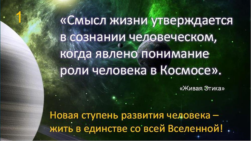 НАМ НЕЛЬЗЯ ДРУГ БЕЗ ДРУГА...